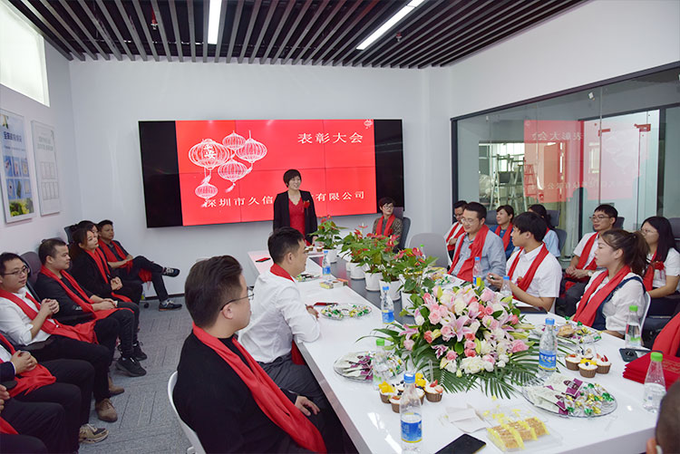 熱烈祝賀我公司喬遷之喜-邁向新臺階，實現(xiàn)新跨越(圖3)