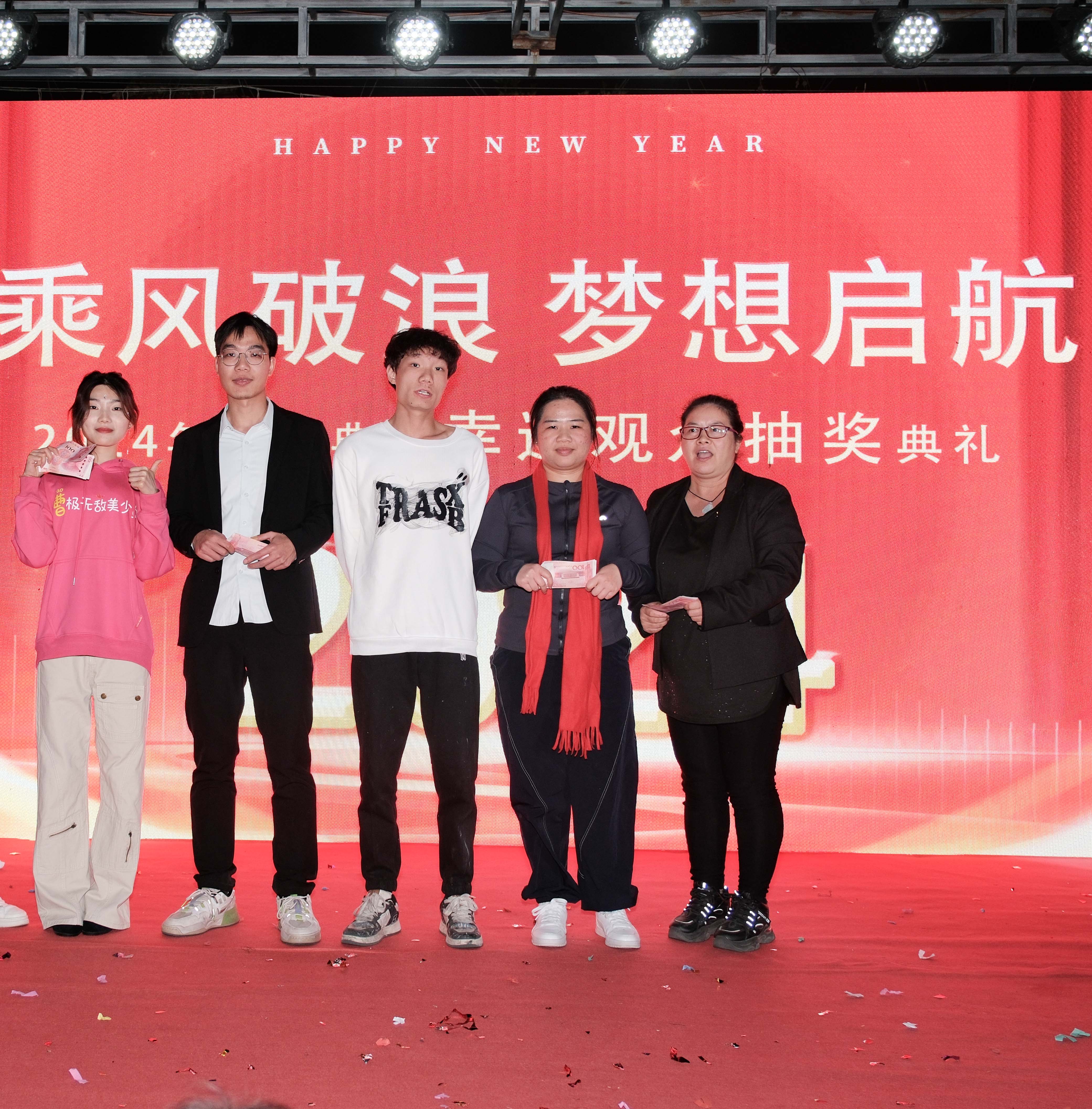 久信達(dá)科技2024年年會圓滿落幕：感恩同行，共創(chuàng)環(huán)保新未來，乘風(fēng)破浪，夢想起航(圖17)