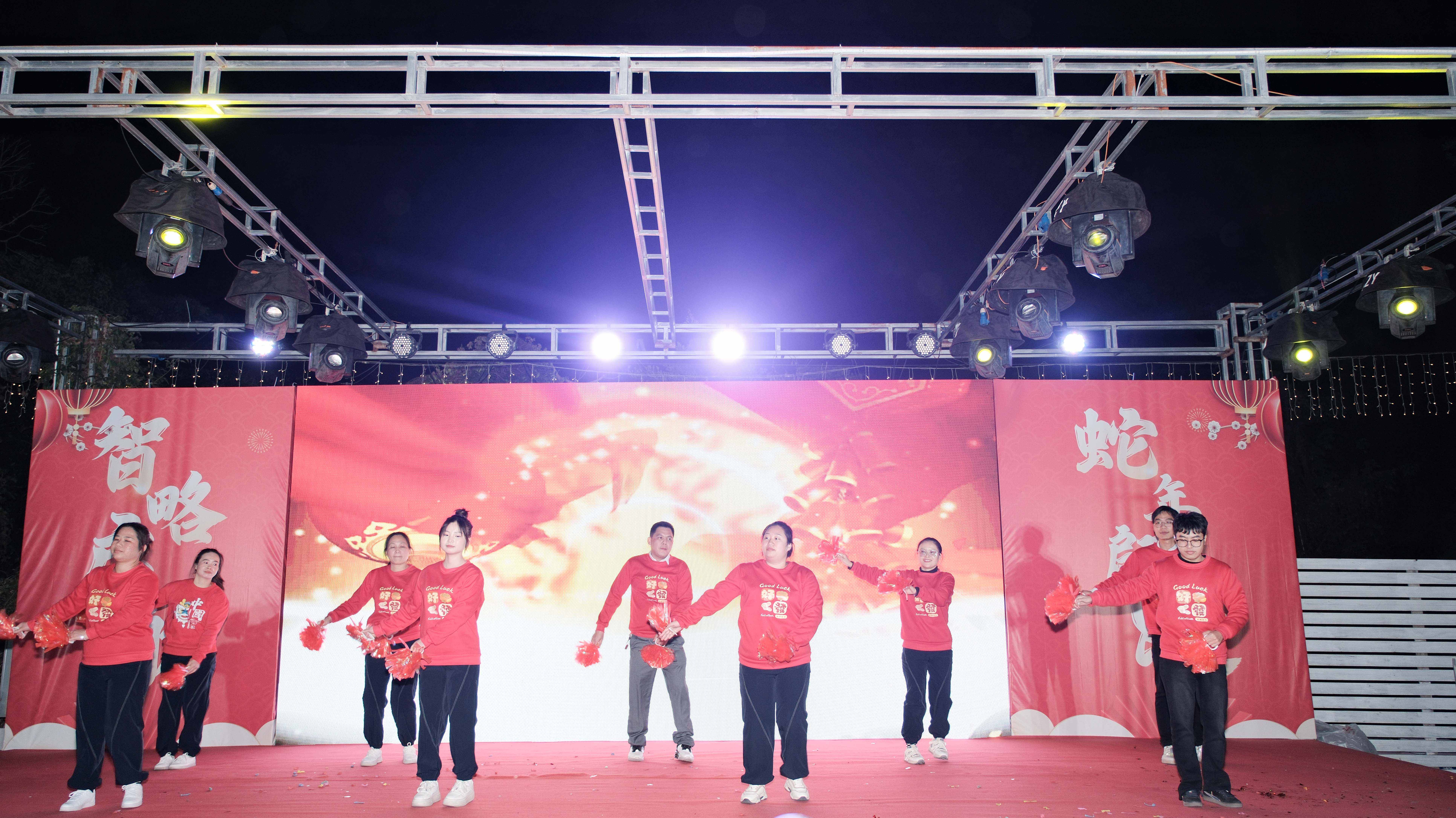 久信達(dá)科技2024年年會圓滿落幕：感恩同行，共創(chuàng)環(huán)保新未來，乘風(fēng)破浪，夢想起航(圖7)